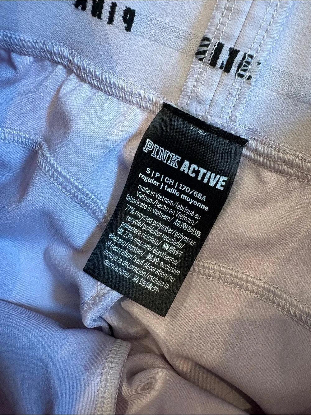 PINK Victoria’s Secret Active Lavender Leggings Small Athleisure Gym Yoga